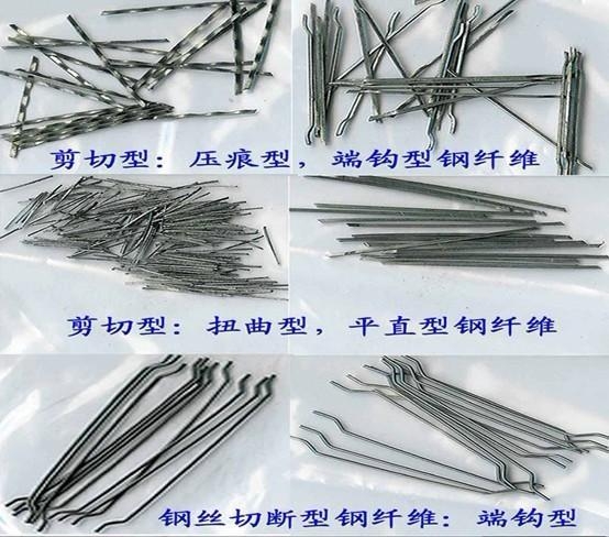 荆州——钢纤维——制造商（欢迎您）