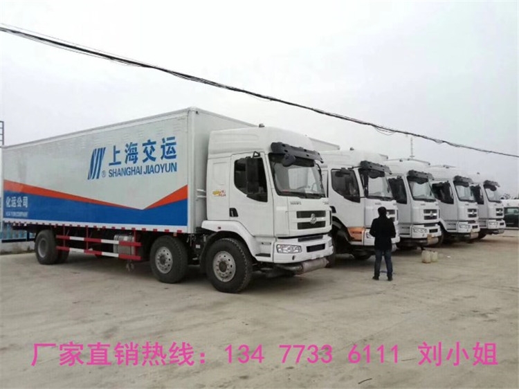 东风4.1米工业废弃物品厢式运输车公告尺寸