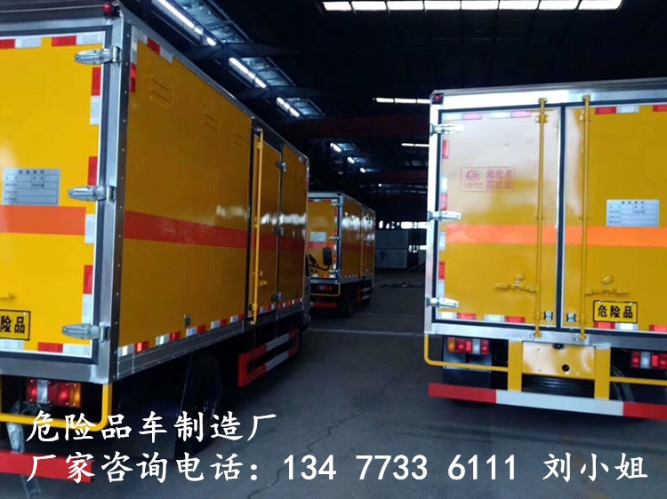 东风D96.2米易燃液体厢式运输车生产厂家地址