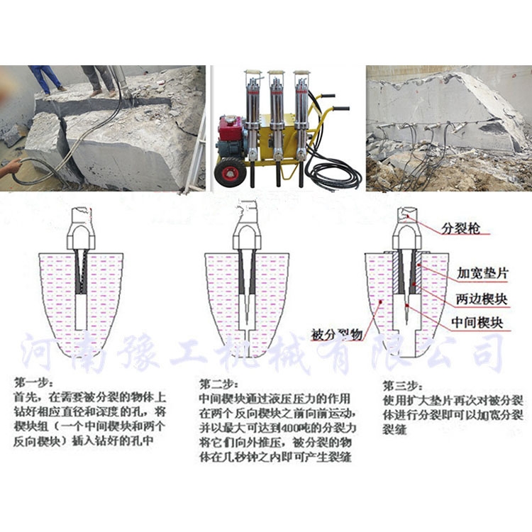 扬州市小型便携液压机质保一年