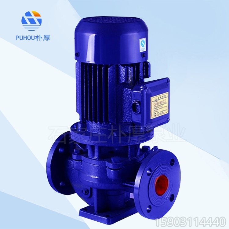 浙江金华ISG150-350卧式管道泵专业品质