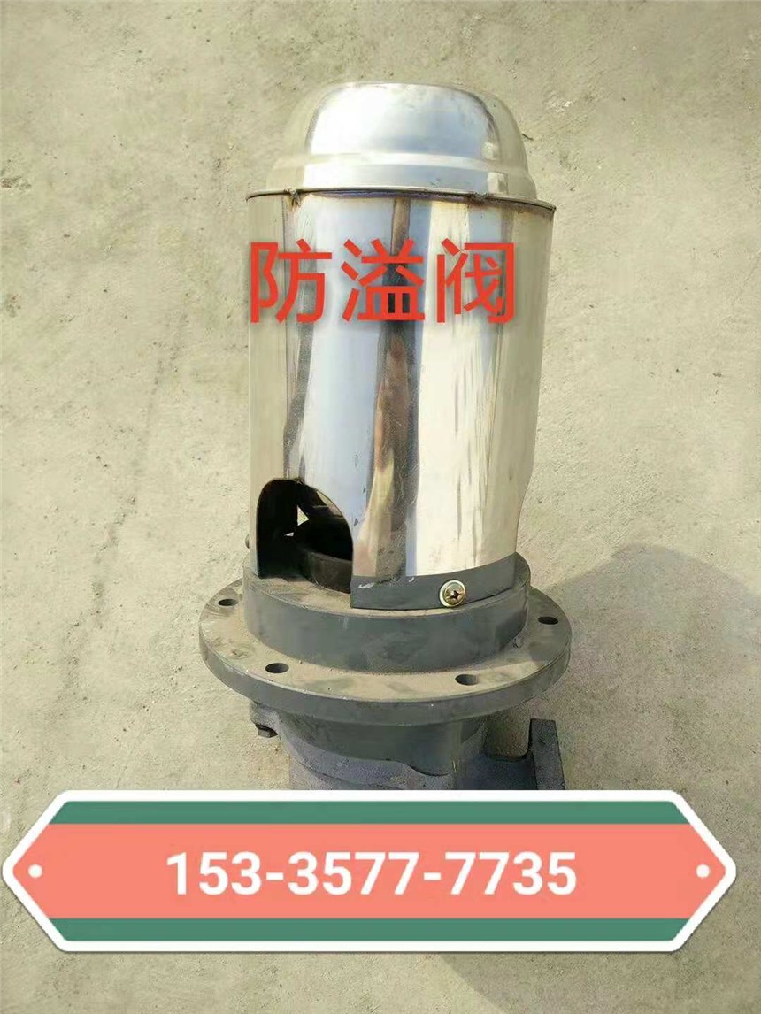 XD-240吸污泵价格在哪里买的便宜